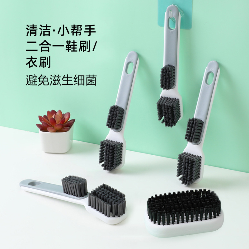 Laundry Brush Products Do Not Damage Clothes, Cleaning Brush for Dormitories, Shoe Cleaning Brush, Best-Selling Overseas, Multi-Purpose for Home Use Laundry Brush Products Do Not Damage Clothes, Cleaning Brush for Dormitories, Shoe Cleaning Brush, Best-Selling Overseas, Multi-Purpose for Home Use
