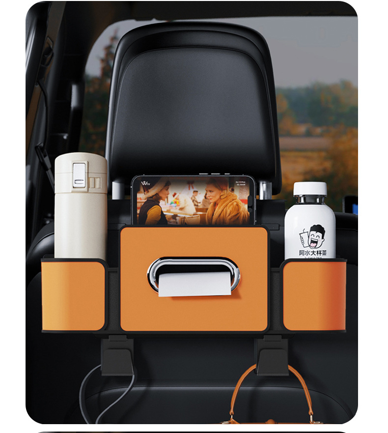 Car Seat Tissue Box Rear Storage Box Car Rear Seat Back Multi-Functional Water Cup Holder Car Hook