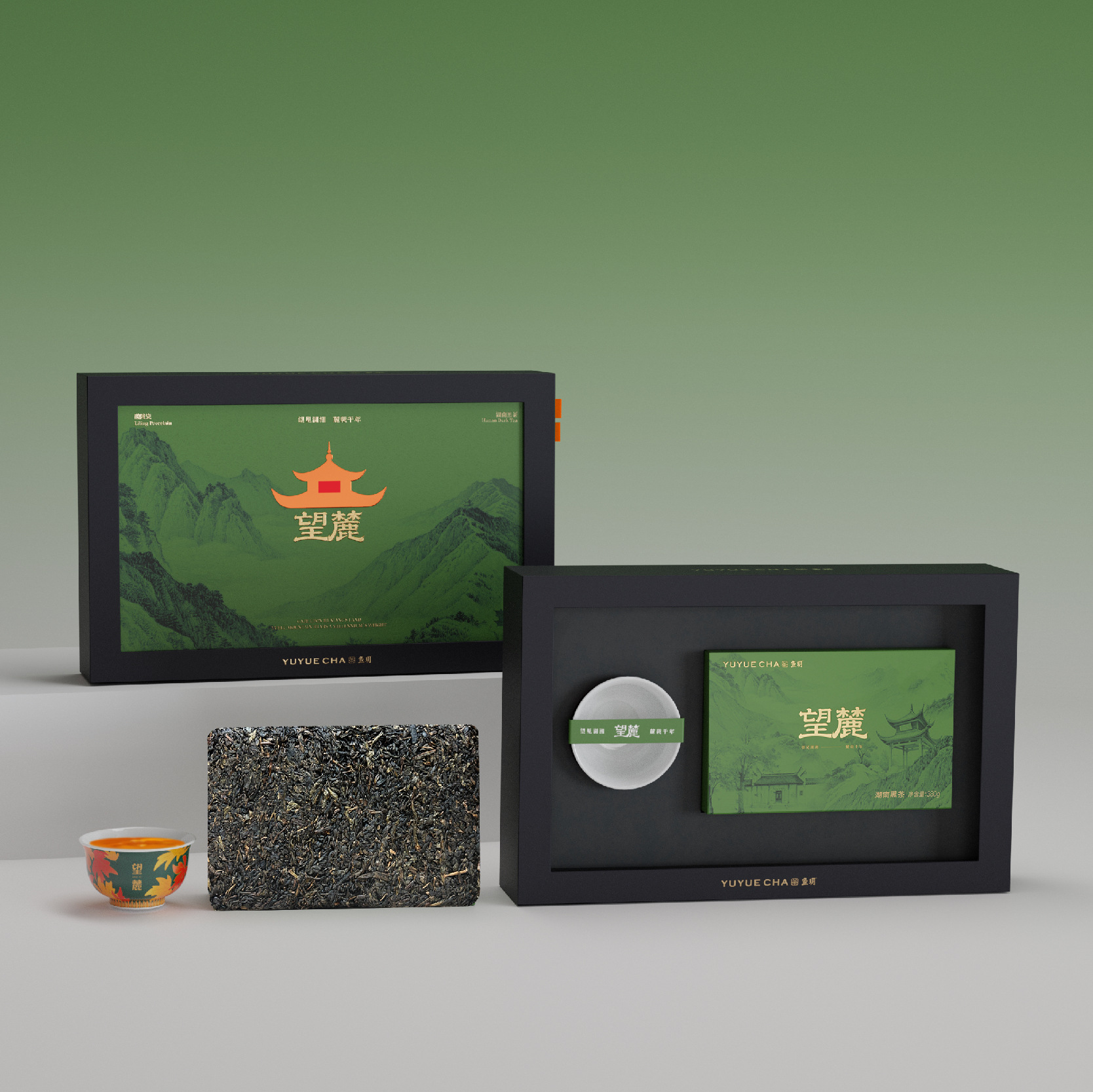 鱼玥望麓商务文创茶礼A款安化黑茶+醴陵釉下五彩主人杯企业伴手礼