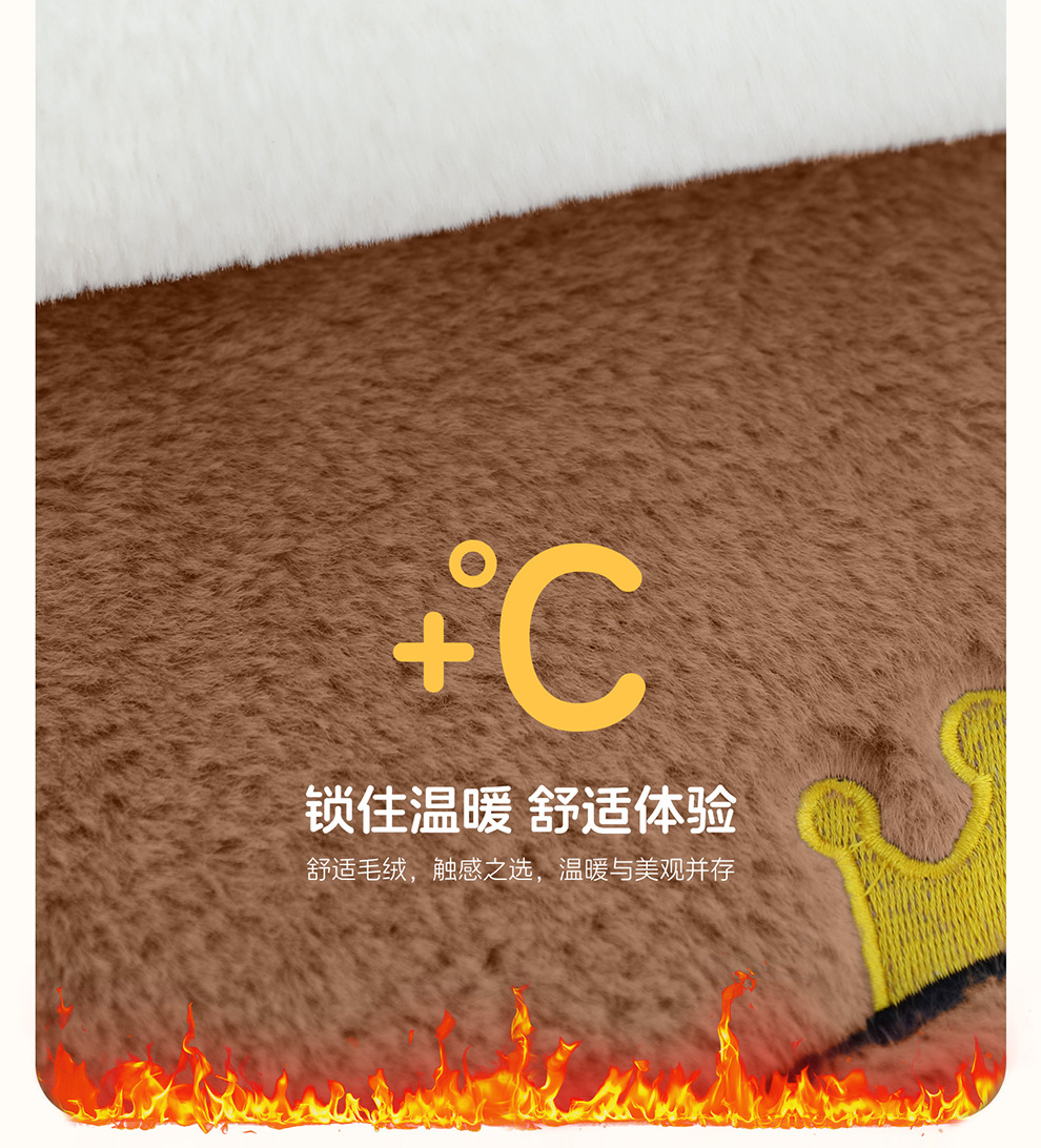 Car Seat Cushion Winter Universal Cartoon Seat Pad Half-Cover Cushion Simple Car Mat Rear Seat Cute Plush Cushion