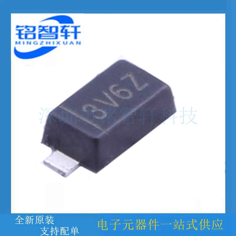MMSZ3V6CW 丝印3V6Z SOD123 3.6V ±5% 500mW 稳压二极管 原装