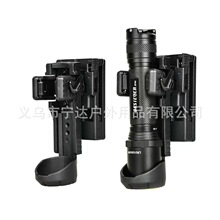 塑钢甩棍套手电套喷雾套护套molle腰带通用套快速切换旋转快拔套