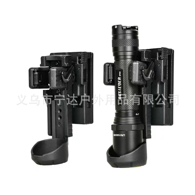 塑钢甩棍套手电套喷雾套护套molle腰带通用套快速切换旋转快拔套