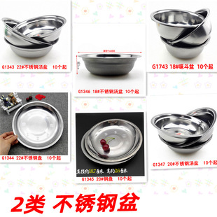 2� ���P��� �P 2Ԫ�� ʳ��ʢ���͏d����N�����蜫��