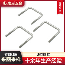 ���ڏS��̼�U��ֱ����˨ �z�ܵ����_���_������˨ ����A��U�Ϳ�