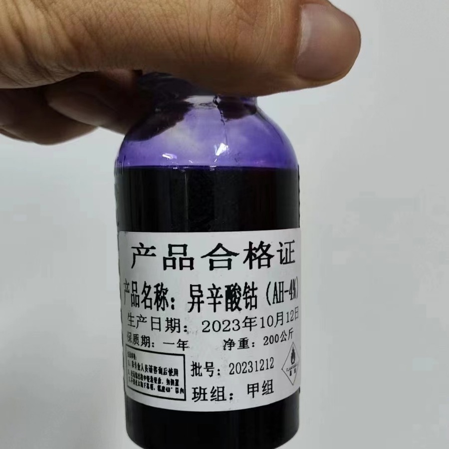 2024-03-09 16:23:04.jpg