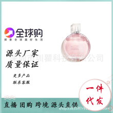 �羳���Qperfume��ˮ������100ml�G�����S�������������b��ˮ���l