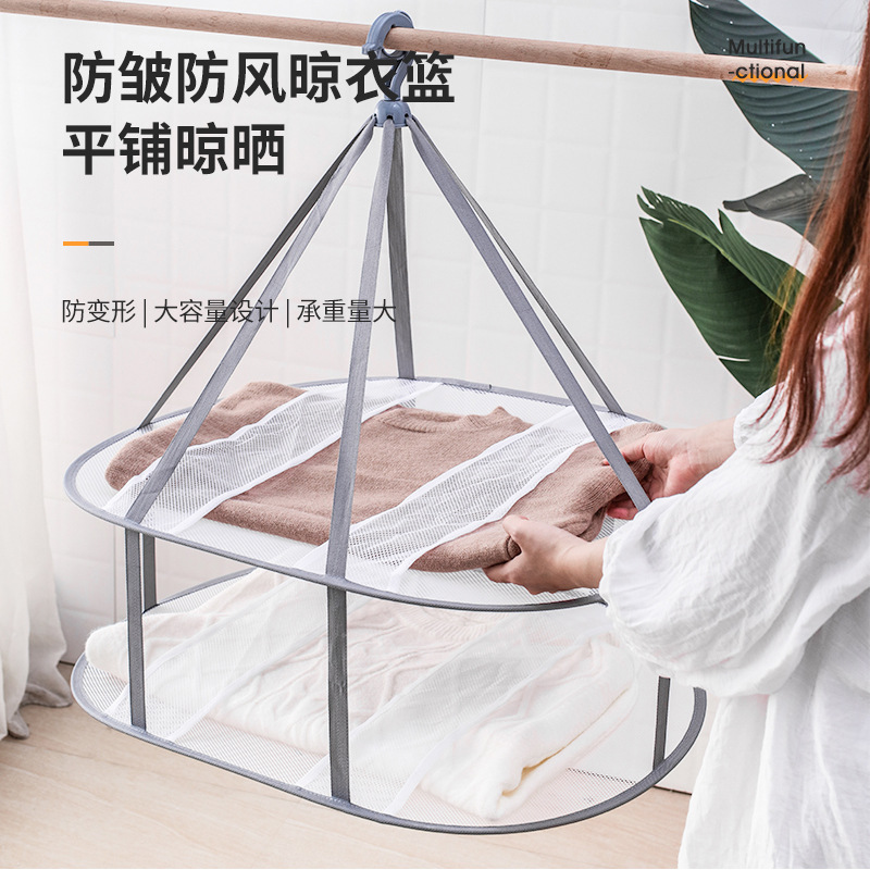 windproof transformer