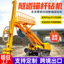 �h��֧�oϵ�y�^�U荙C ����֧�o荿יC �Ď�ʽ���̨܇����荙C