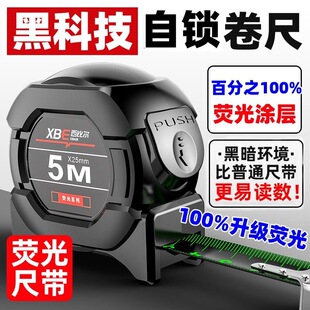 �ڿƼ��ɹ�ߎ��M�ڸߙn����3��5��7.5��10�׼Ӻ�г��׳߾��ڽ�