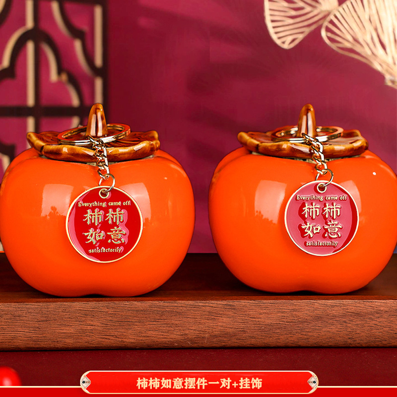 감 루이 쌍 + 펜던트