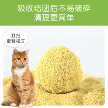 С؈ɰ͉mԭζС؈ɰYFɛ_؈ɰһl