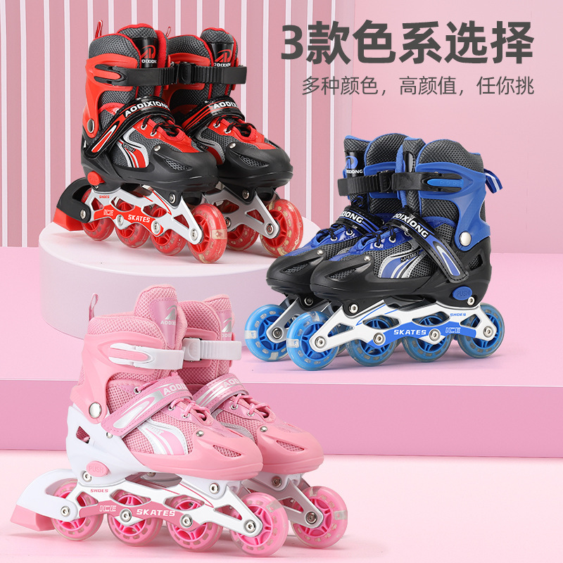 Factory wholesale children's full set adjustable flash in-line Children's skates shoes roller skates for boys and girls Factory wholesale children's full set adjustable flash in-line Children's skates shoes roller skates for boys and girls