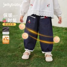 [����Զ����]Ůͯţ�п��ﶬСͯ���޳��㱦���＾ʱ�ֶ�ͯ���п�