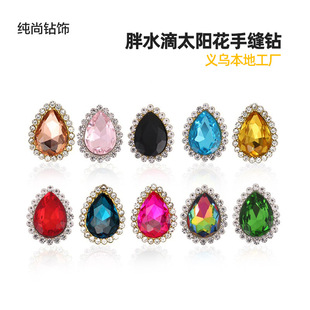�羳�¿� ˮ�����c�̫ꖻ��p���ֿp�diy�l�Ь�ӷ�����x��ֱ��