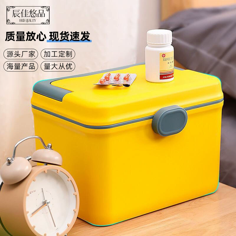 Пластиковый многослойный маленький контейнер для лекарств, бытовой контейнер для хранения лекарств, аптечка, бытовая медицинская аптечка большой вместимости для оказания первой помощи