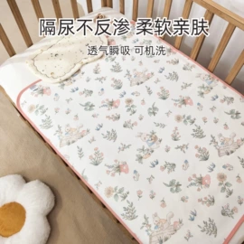 抱被抱毯;婴童毛浴巾;围嘴围兜