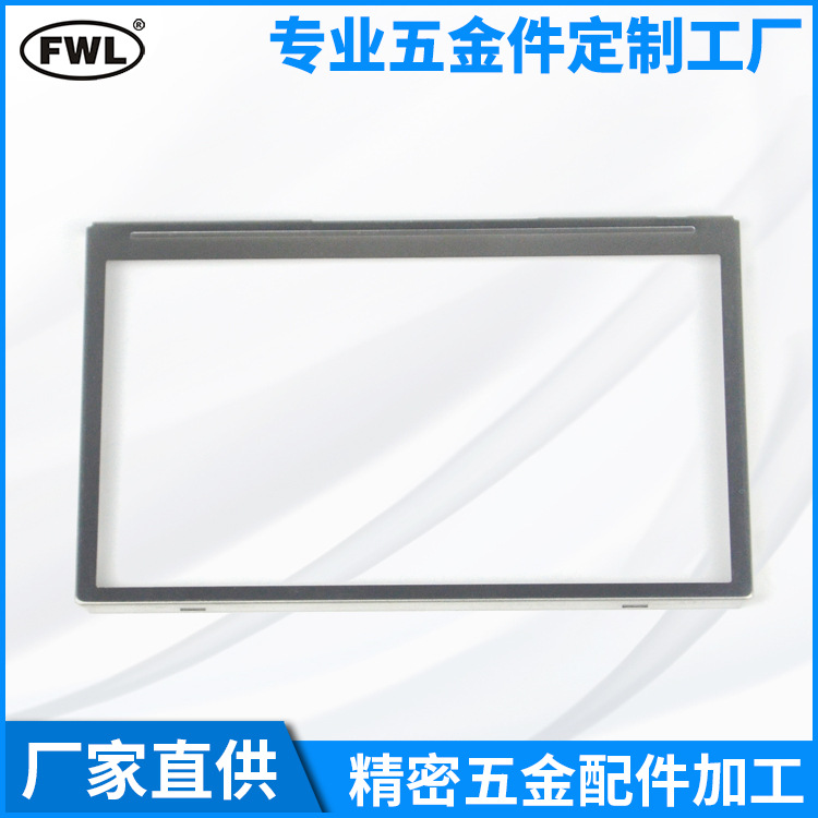 深圳厂家 精密金属不锈钢铜铝拉伸件件 五金冲压件 冲压配件定 制