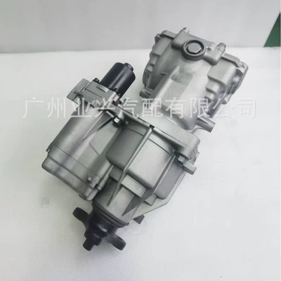 Differential assembly the Rear Differential Assembly