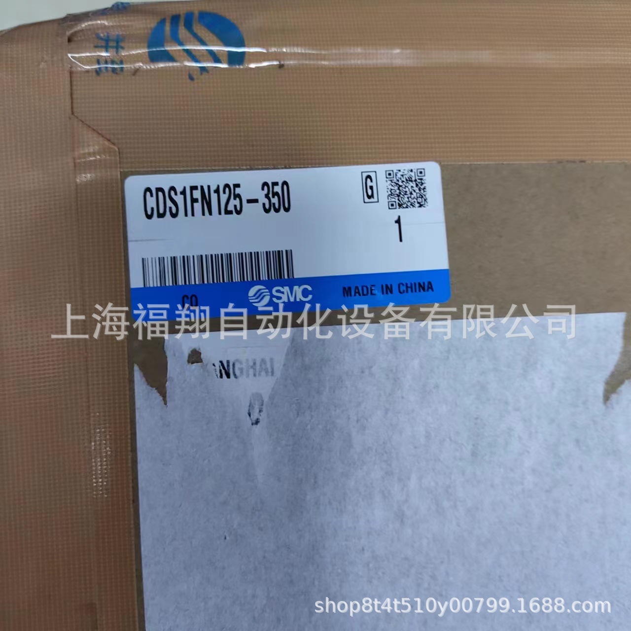 SMC气缸CDS1FN125 140 160 180 200-100 150 200 250 300 350 400