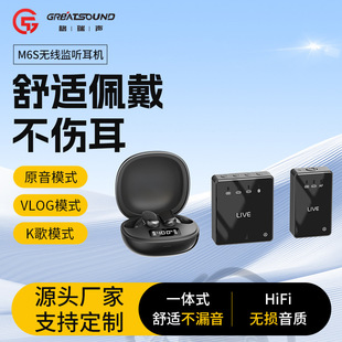 �S��M6S�o���O ���C2.4G�����tһ�϶��߱��潵��ֱ��/�Α�/����