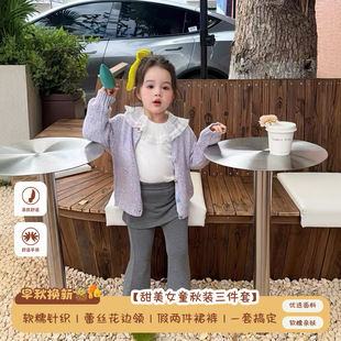 Ůͯ��������������Ů���ٽz��߅�I�����ᘿ��_���كɼ�ȹѝ���b