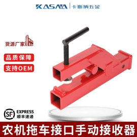 机械门锁;合页、铰链;家具合页