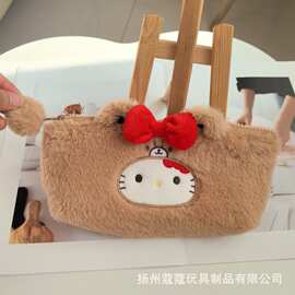 跨境棕色变身kt猫笔袋HelloKitty卡通造型创意笔袋可加logo批发
