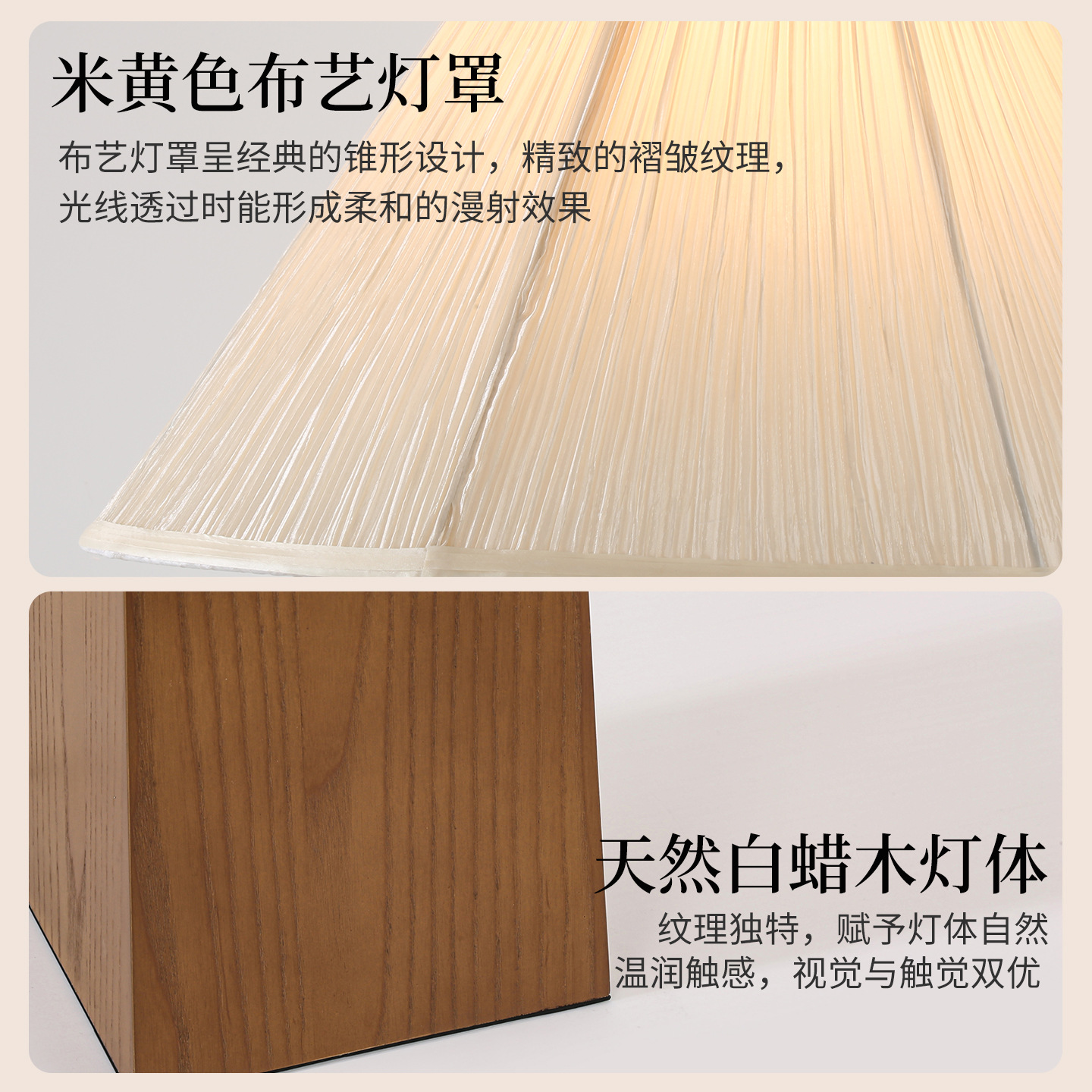 lámpara de piso del dormitorio estilo antiguo simple sala de estar al lado del sofá lámpara de piso retro lámpara de cama de madera sólida L138