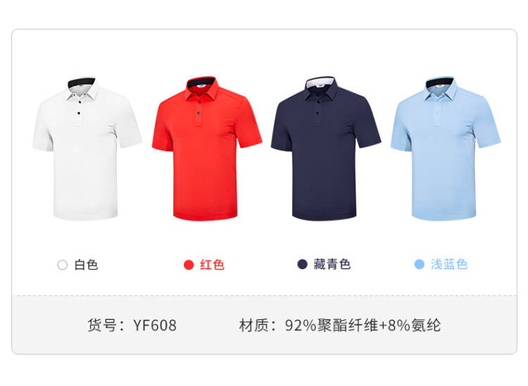 Áo polo golf tay ngắn nam nữ cao cấp tùy chỉnh logo — Yf606-Nam 2 [màu xanh nước biển] vải ngọc trai, Yf602-Nữ 1 [Màu Xanh nước biển] Chất liệu lụa sữa, Yf604-vải hạt nữ 2 [Đỏ], Yf606-Nam 2 [Đỏ] Vải đính cườm chi tiết 14