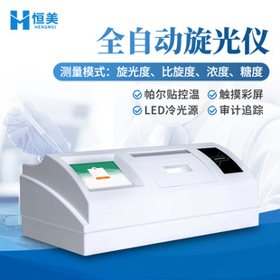 ȫ�Ԅ�����x�߾����Ź�Ȝy������Ҕ��@�ǶȺ�����Ȝy���x��