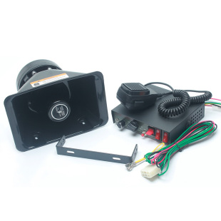 Cross-Border 12V/24V Modified Car Speaker 9-Tone Cjb-200W Tweeter High-Power Megaphone Speaker