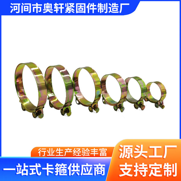 Hebei manufacturers directly supply European-style powerful throat…
