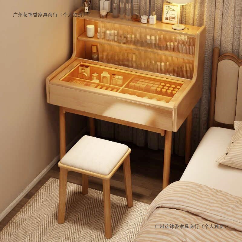 Wooden Color Glass Makeup Table Dressing Table Master Bedroom Simple Modern 2024 New Small Apartment Corner