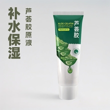 �ӹ��J�C�z�aˮ�����澏���w�J�C���z���ӹ�