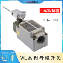 г_Pλ_PWLCA12-2/WLCA2-2/WLD2/WLNJ/WLCL[ λ