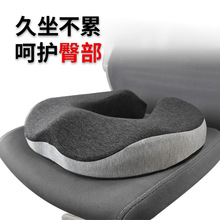 ӛ�����k�����̯��|���|����������͸������ƨ�|����β׵���|�Ӻ�