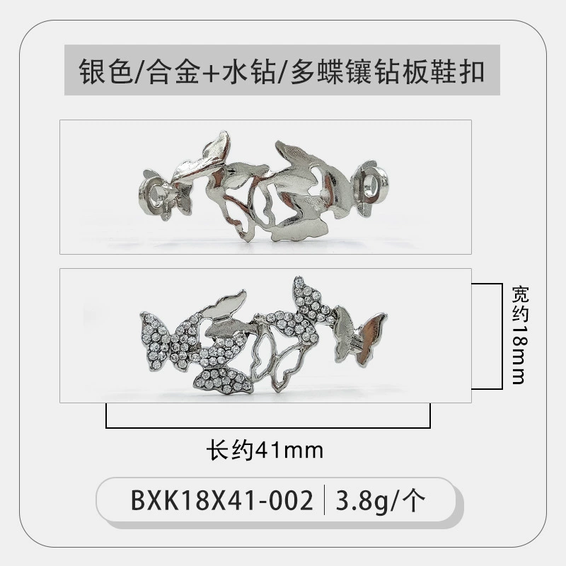 White shoes, metal cloth footwear buckle from pearl, shoelace buckle, sneakers