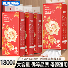 1800�Ŵ��ʽ��ֽ�Ӻ�һ���������ʵ��װ������ֽ���������ܲ�