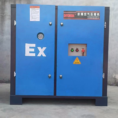 Hava kompressorları frequency mute industrial grade air - exyb-15a-screw-explosion-proof-air-compressor-sincere-gold