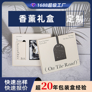 ���Q�O����޹�Y��Ӣ�ĺڰײ宋��Ƭ���b����հ��ֶY����w����