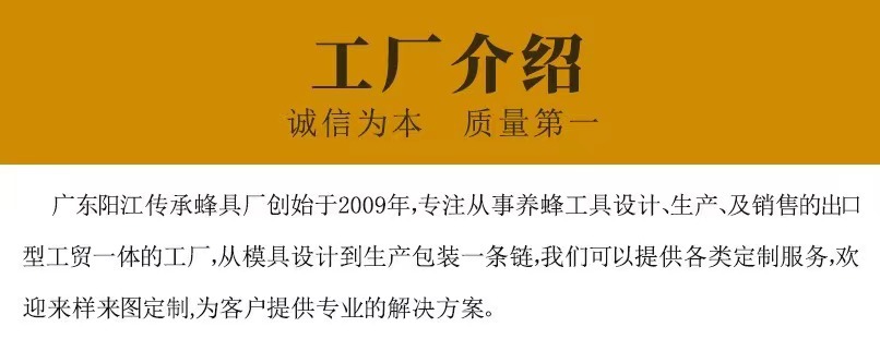 微信图片_20240428194219