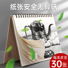 豾8kg퓮R˹P16kgӺӲȦLٌ