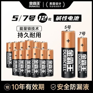 �����5̖7̖�|��늳�����̖�������I�P�b�������ʶ��ؘ�һ����