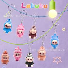 新款植绒拉布布钥匙扣小礼品挂饰创意立体包包汽车钥匙毛绒配件