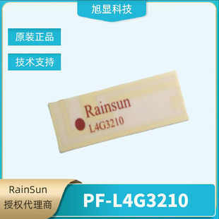PF-L4G3210�մ��쾀4G�Ƅ�ͨ�������l��690-960/1700-2700��MHz��