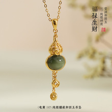 ����ʽ�U��925�y僽���J����������������h�����L��ʯ����