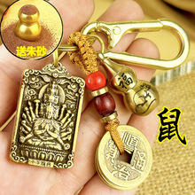 ʮ����Ф������˴����o���S�~耳׿۸�������X�����D�\��܇���