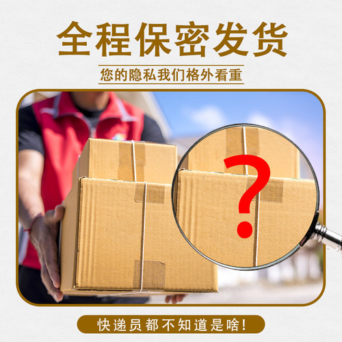 Jiao Yue Bing Huo Series Pop Candy Fruity Jelly Ice Fire Love Liquid Contraceptive Gel Thrilling High Lubricant