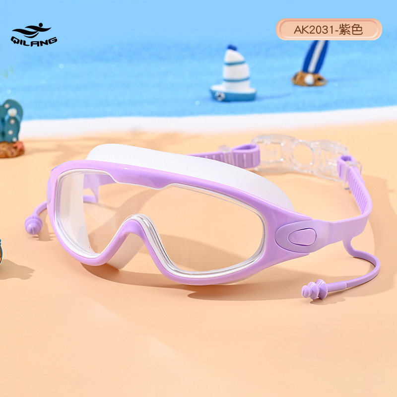 Gafas de Natación de Marco Grande para Niños de PC, Impermeable y Antivaho, para Natación